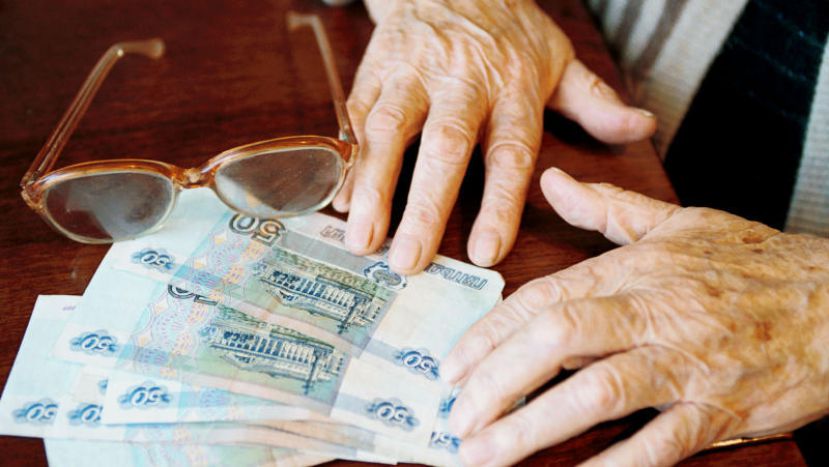 Пенсионный фонд о прибавке к пенсии